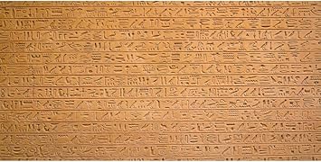 Amazon Com Ofila Egyptian Hieroglyphs Backdrop 20x10ft Ancient