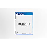 ファイナルファンタジーXIV: オンライン