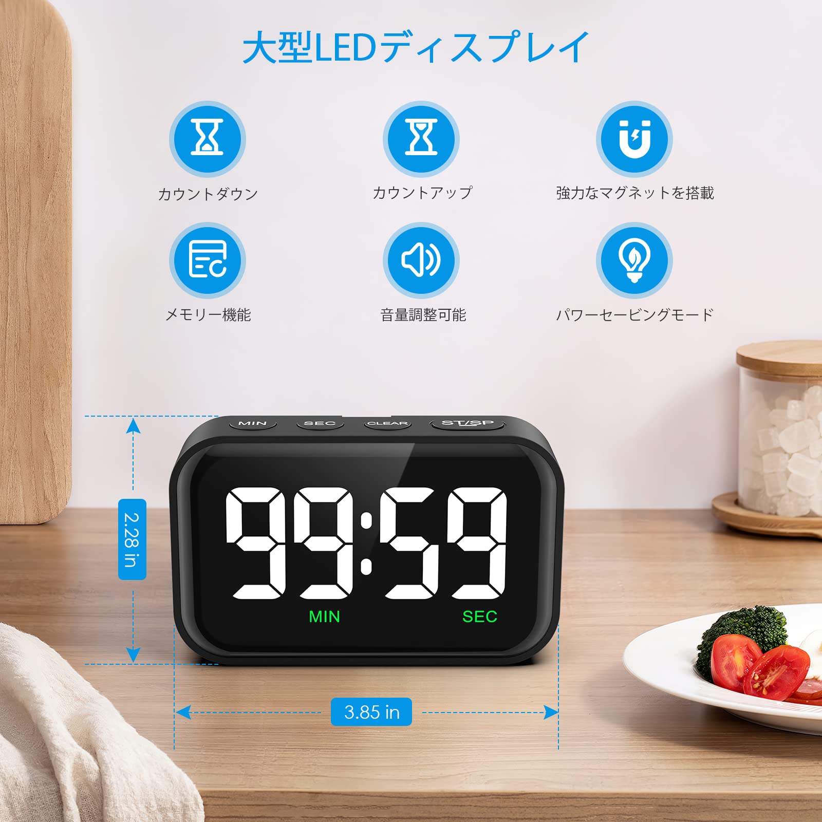 Mua AMIR Kitchen Timer, Study Timer, Digital Timer, Learning Timer ...