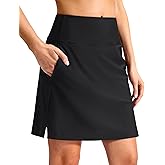 SANTINY 18" Long Swim Skirts for Women Tummy Control High Waisted Swimsuit Bottoms Modest Bathing Suit Skirt