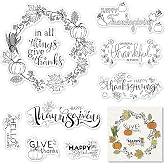 Autumn Fall Thanksgiving Pumpkin Leaves Wreath Clear Stamps for Card Making Scrapbooking Crafting DIY Decorations, Sentiments Words Transparent Silicone Stamps Seal for Embossing Album Crafts