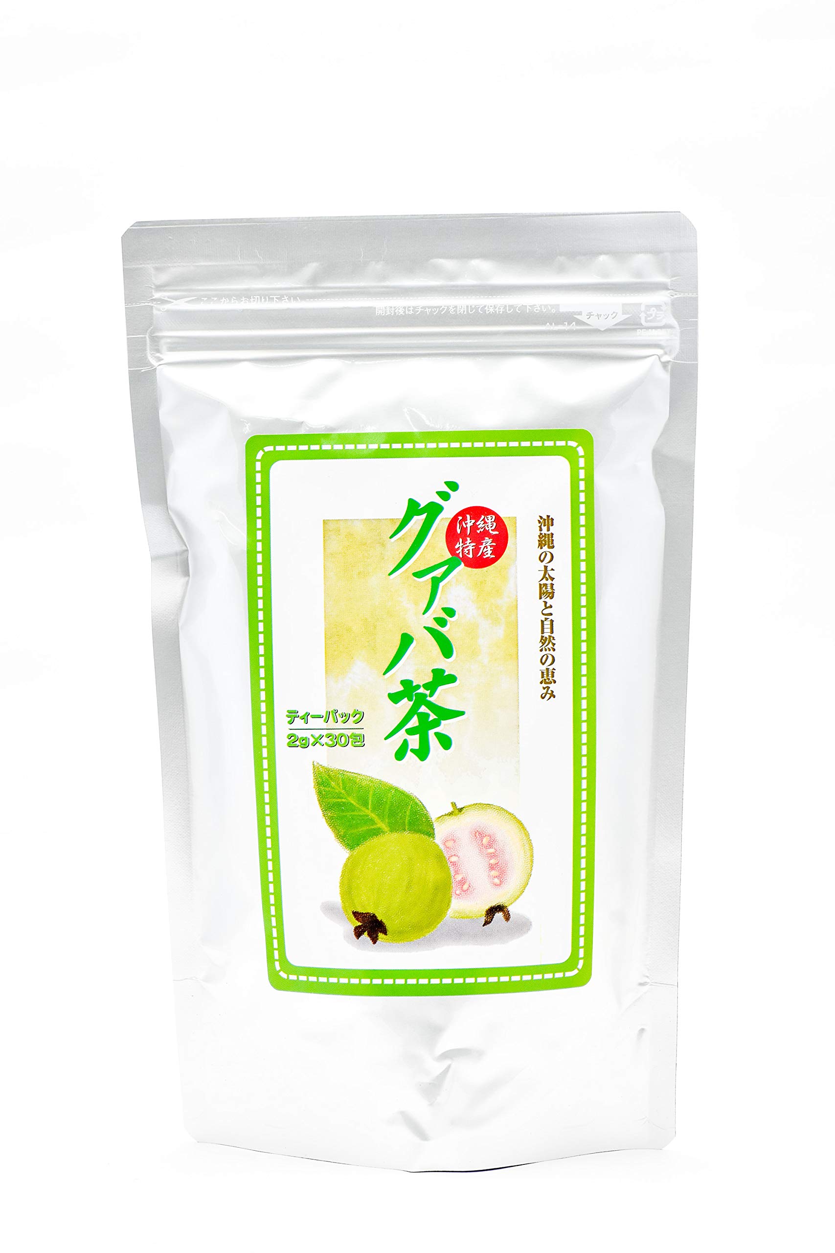 グァバ茶 2g×30包×2袋 沖縄ウコン販売 沖縄の太陽と自然の恵み 世界で愛飲されるハーブティー商品画像