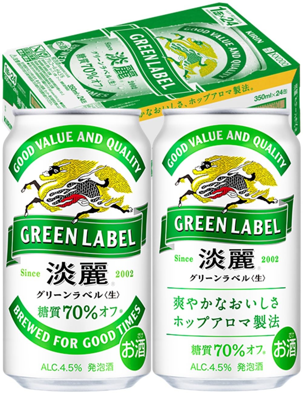 GREEN LABEL(グリーンラベル) キリン ビール350ml×24本 淡麗グリーンラベル 発泡酒 糖質70%オフ商品画像