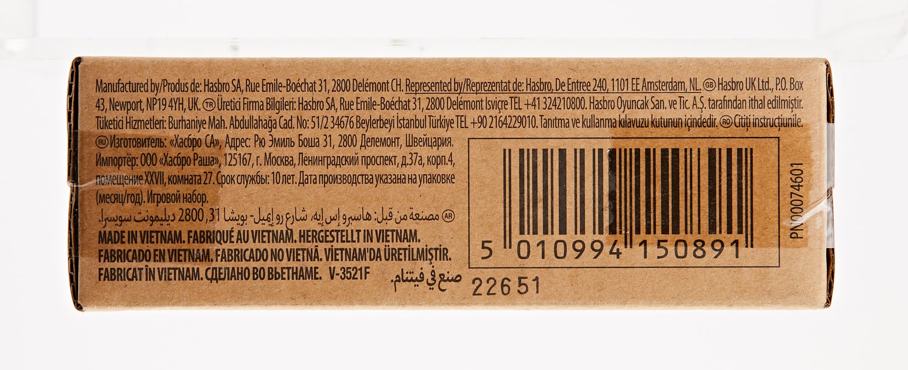 My Little Pony Toys: Make Your Mark Sunny Starscout Ribbon Hairstyles, 6-Inch Orange Pony Toy, Toys for 5 Year Old Girls and Boys and Up, with Hair Styling Accessories