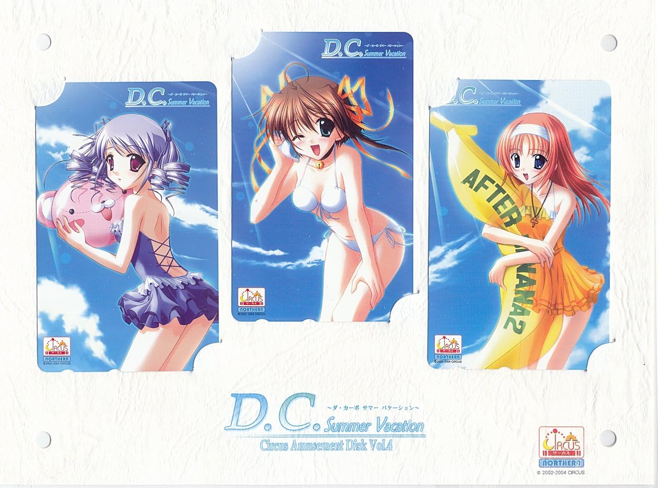 Amazon D C S V ダ カーポ サマーバケーション ３枚組 アクリスケース付 テレカ 朝倉音夢 天枷美春 月城アリス 七尾奈留 Circus おもちゃ雑貨 おもちゃ