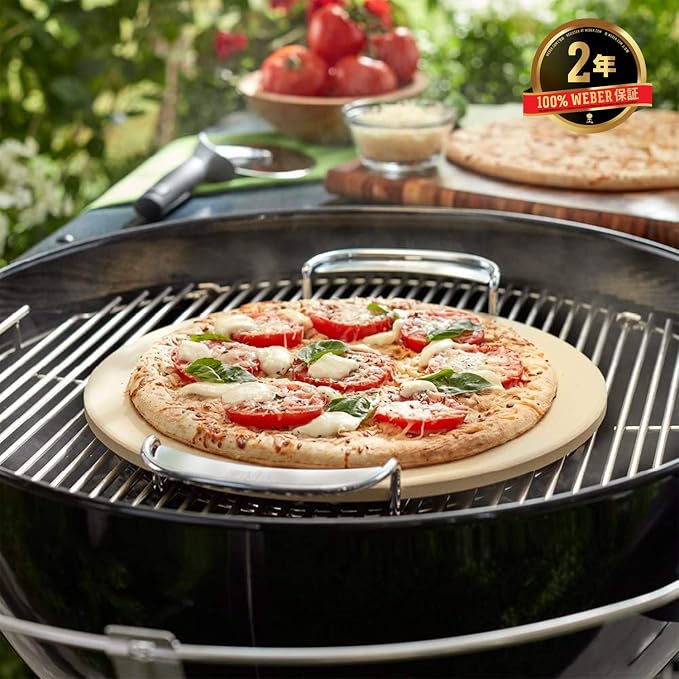 معتدل البنيه روح الدعابة اصابع الارجل weber pietra per pizza amazon -  levincosmetology.com