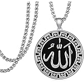jiulegufa Allah Pendant Necklace 925 Sterling Silver Allah Muslim Islamic Necklace for Men Muslim Islamic Jewelry Gifts For Men Women
