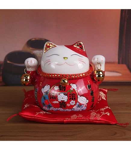 Amazon.com : Lucky Cat Piggy Bank 6 inch Cute Maneki Neko Japanese