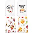 Vansolinne Rosh Hashanah Kitchen Towels Shana Tova Dish Towel Happy Rosh Hashanah Hostess Gift Idea Holiday Party Home and Kitchen Decorations
