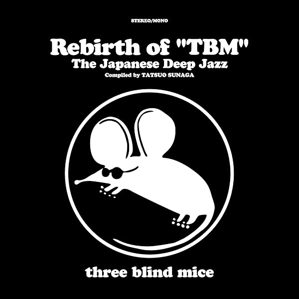 その他 LP Mari Nakamoto Mari Nakamoto III TBM2556 THREE BLIND MICE Japan Vinyl /00260 4547366659399_grande.jpg?v=