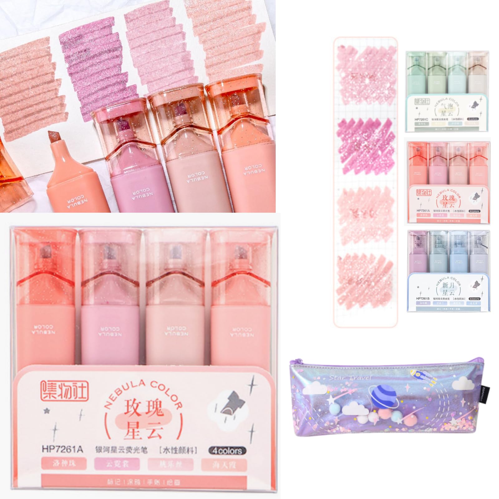 Photo 1 of Quincry Nebula Color Glitter Highlighter Markers, Sparkly Glitter Highlighter Pen, 4 PCS Multifunctional Flash Pen for Sparkling Note Taking Diary, Smooth Writing (Pink)
