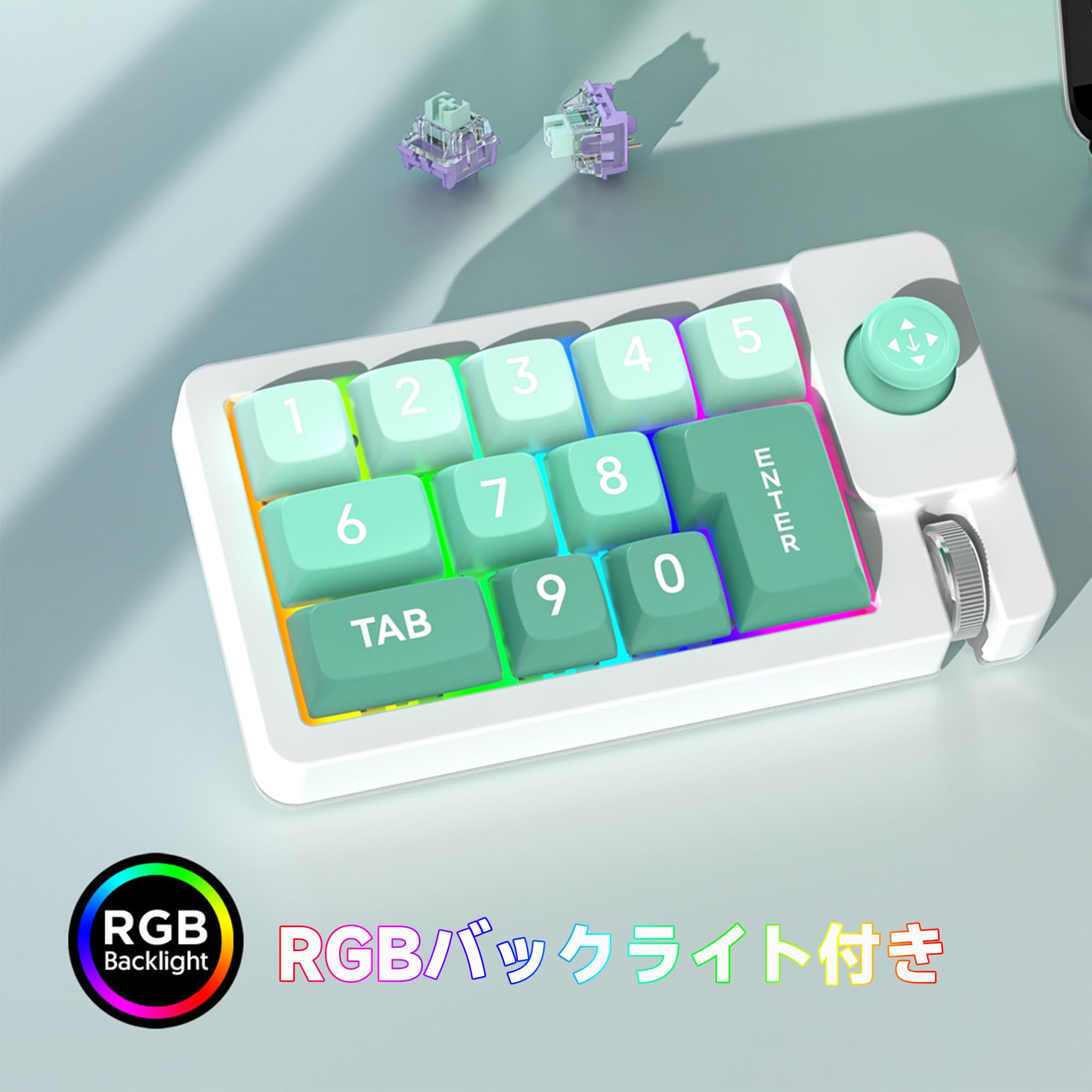 Mua BRIMFORD Macro Keyboard, Programmable Keyboard, Numeric Keypad ...