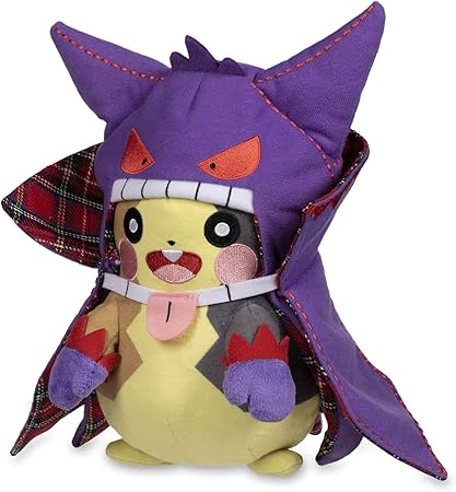 gengar plush amazon