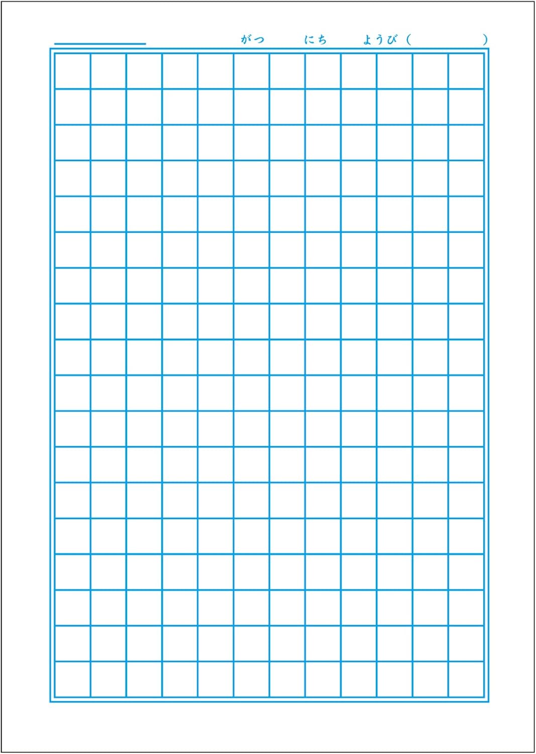 Amazon ショウワノート ポケモン 学習帳 国語 18マス Pl 10 2 5冊パック 文房具 オフィス用品 文房具 オフィス用品