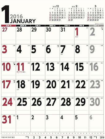 Amazon 壁掛けスケジュール タテ型 16年 カレンダー 壁掛け カレンダー 文房具 オフィス用品