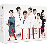 A LIFE〜愛しき人〜 Blu-ray BOX