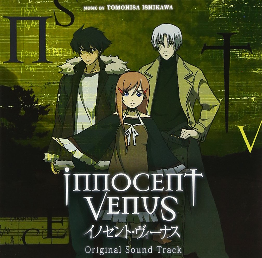 Japanimation Innocent Venus Amazon Com Music Japanimation Innocent Venus Amazon Com Music