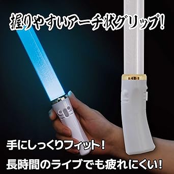 ペンライト サイリウムおすすめ11選 気分を上げてライブを満喫 Relitem By ユアマイスター