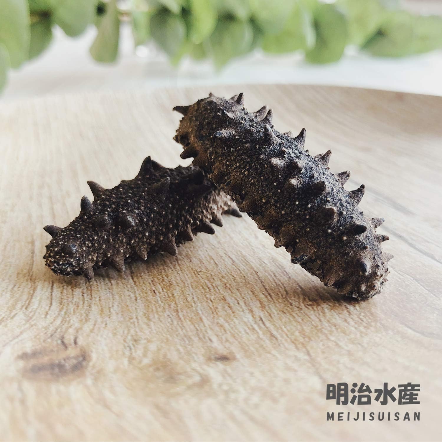 Amazon 青森産 乾燥なまこ 天然 厳選a級品 500g 明治水産 M 約70個 6 8 9g 明治水産 干物 燻製 通販