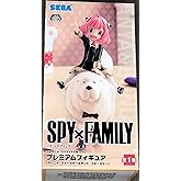 SEGA - SPY x Family - Anya Forger & Bond Forger PM Statue