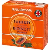 Bennett Extract Papaya Soap 160g Ship from Thailand