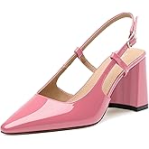 SKYSTERRY Women's Slingback Heels Square Closed Toe Chunky Block High Heel Pumps Comfortable Work Wedding Party Dress Shoes 2.6 Inch