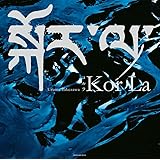 Kor La -コルラ-
