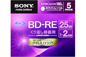 5 Sony 3D Bluray Rewritable Version 25 Gb Bd-re 2X Speed Printable Blueray