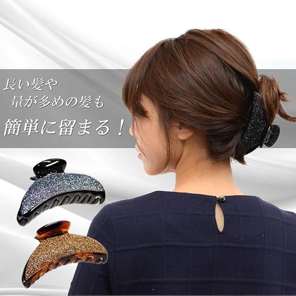 Mua ヴィラジオ Viragio バンスクリップ 大 大きめ ヘアクリップ シンプル ヘアアクセサリー 髪留め クリップ 人気 ブランド Vi 03b Gr Tren Amazon Nhật Chinh Hang Fado