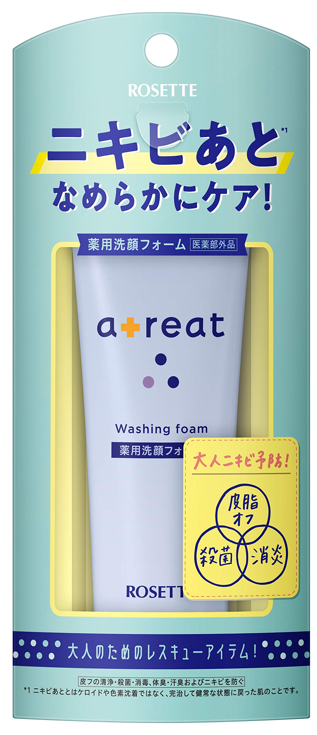 Rosette Atreat Medicinal Face Wash - 80g