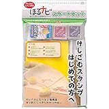 シード ほるナビスタートセット KH-HNT