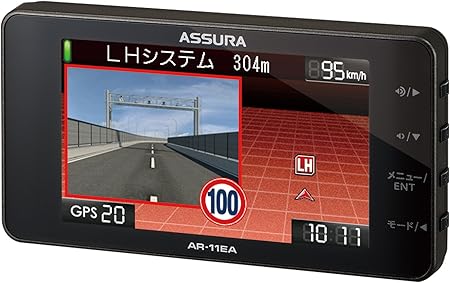 Amazon セルスター レーダー探知機 Ar 11ea 日本製 3年保証 Gpsデータ更新無料 Obdii対応 ガリレオ衛星対応 Ar 11ea レーダー探知機本体 車 バイク