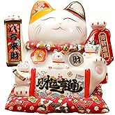 TXYXT Lucky Cat Statue Figurines Chinese Ceramic Lucky Cat Piggy Bank Japanese Money Fortune Cat Gift Decorations for Store Company Opening(CQG9#)