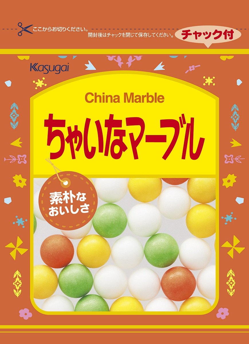 硬いお菓子選手権 優しいジャイアン Ad保原が粉砕 月曜から夜ふかし