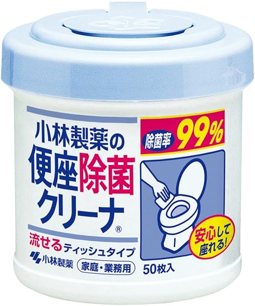 小林製薬 便座除菌クリーナ 流せるシートタイプ