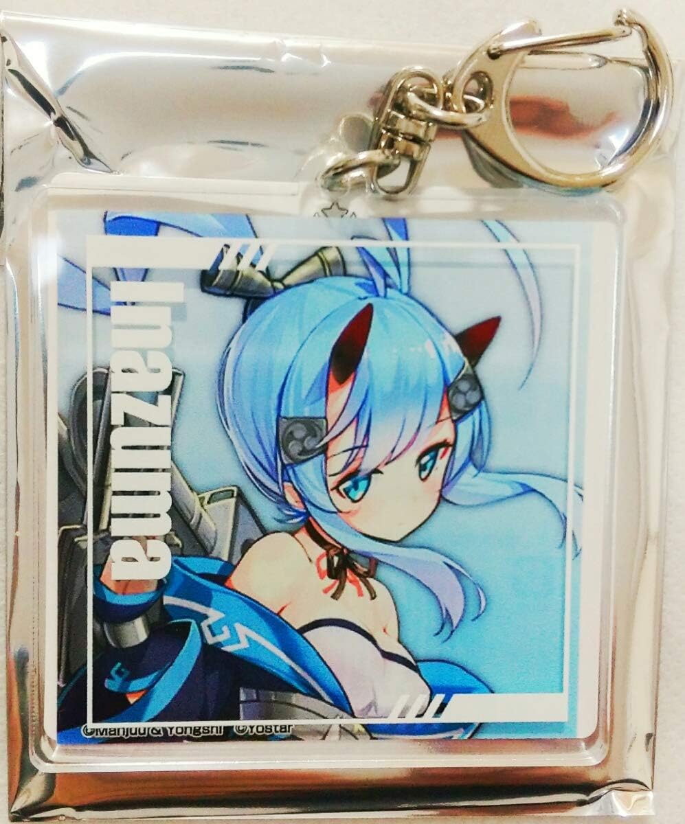 Amazon Co Jp 電 アズールレーン トレーディング アクリルキーホルダー アズレン あずーるれーん アズレン Sc981 ホビー 通販