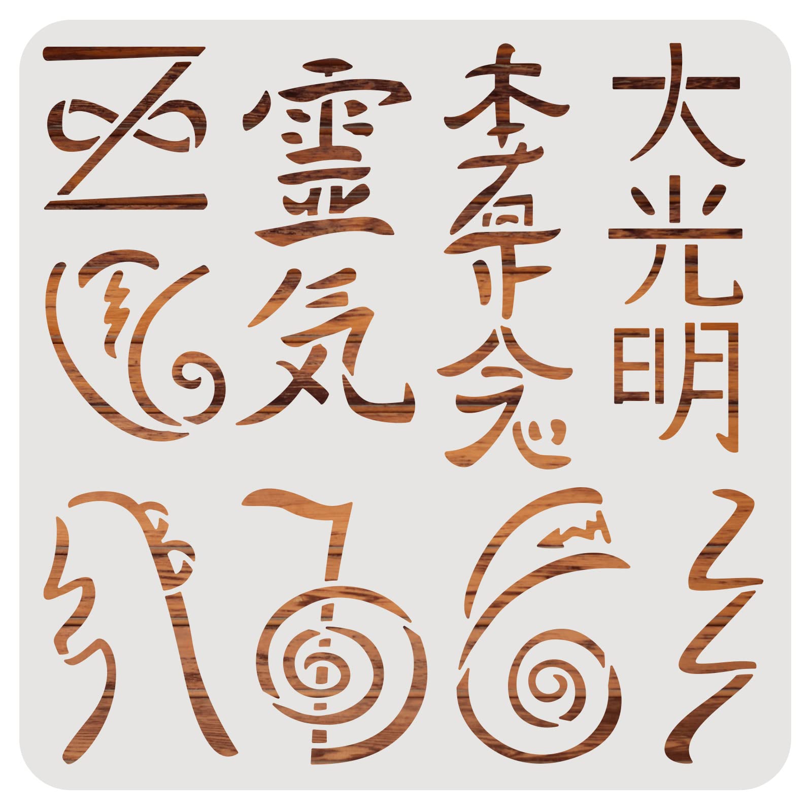 BENECREAT Reiki Symbols Stencils, 30x30cm Nordic Pagan Pattern PET Painting Templates, Dai Ko Myo Drawing Stencils for Scrapbooking, Fabric, Floor Furniture, Wall Art