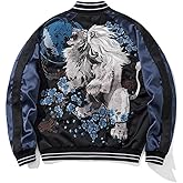 Sukajack Japanese Lion Embroidery Mens Bomber Jacket Vintage Hip Hop Streetwear Satin Zip Up Long Sleeve Windbreaker