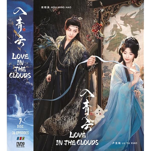 Amazon.com: MR. QUEEN 哲仁王后- COMPLETE KOREAN TV SERIES DVD BOX