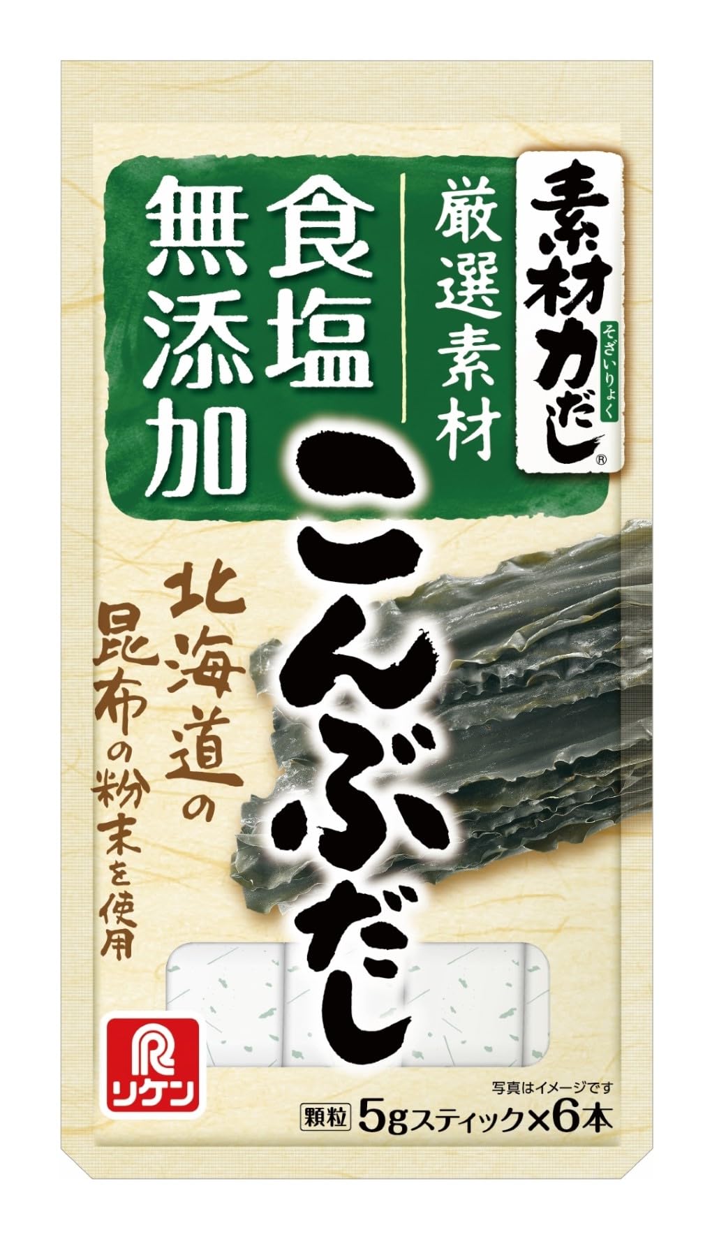 理研ビタミン 素材力だし こんぶだし 30g商品画像