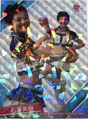 Amazon 石澤美樹 北海道日本ハムファイターズ ｂｂｍ２０１９プロ野球チアリーダーカード舞レギュラーカードホロｐｐパラレル版 アイドル 芸能人グッズ 通販