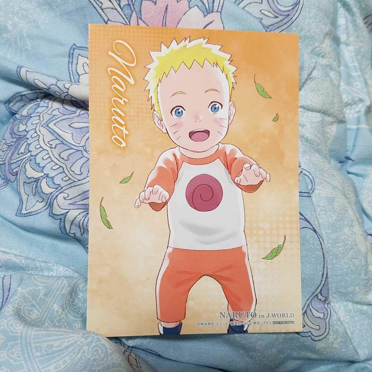 Naruto 幼少 うずまきナルト イラストシート J World 限定 特典 アニメ 萌えグッズ 通販 Amazon