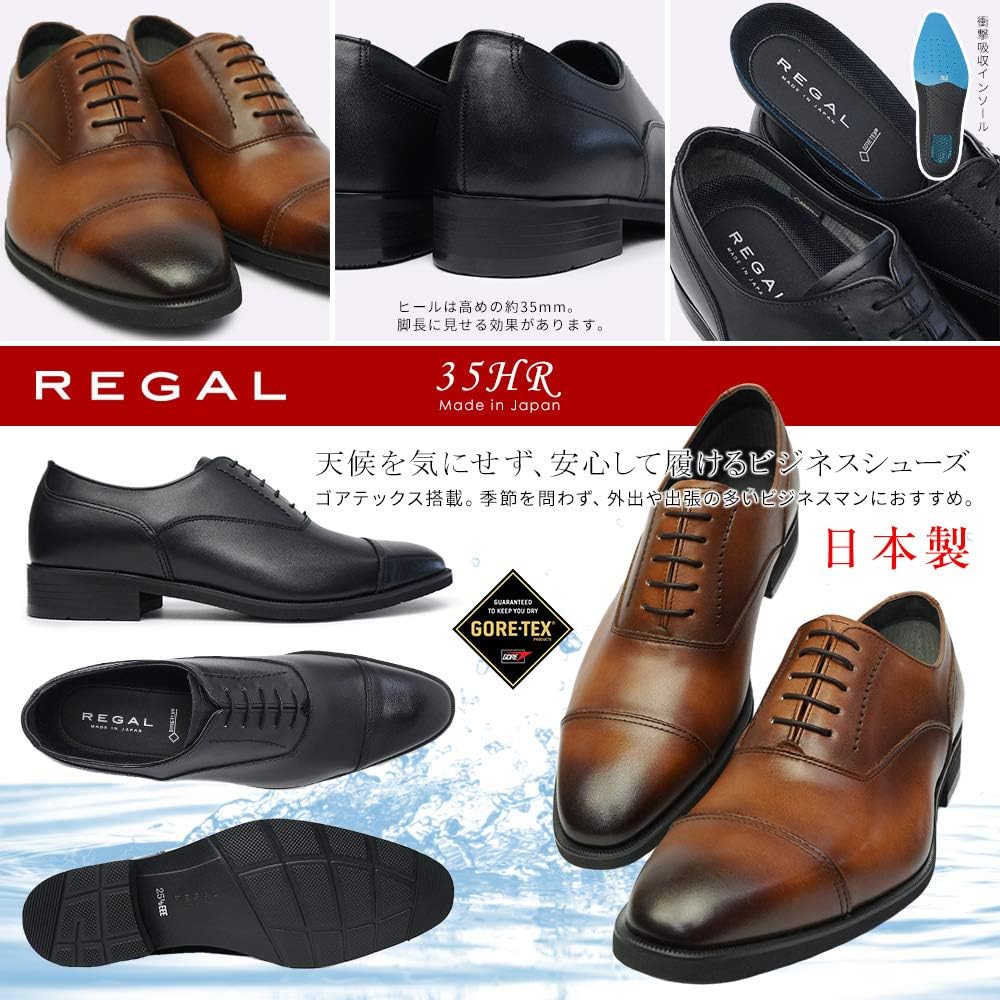 Amazon リーガル 防水 透湿 ストレートチップ 35hr 本革 ビジネスシューズ ゴアテックス 日本製 メンズ ビジネスシューズ Amazon リーガル 防水 透湿 ストレートチップ 35hr 本革 ビジネスシューズ ゴアテックス 日本製 メンズ ビジネスシューズ