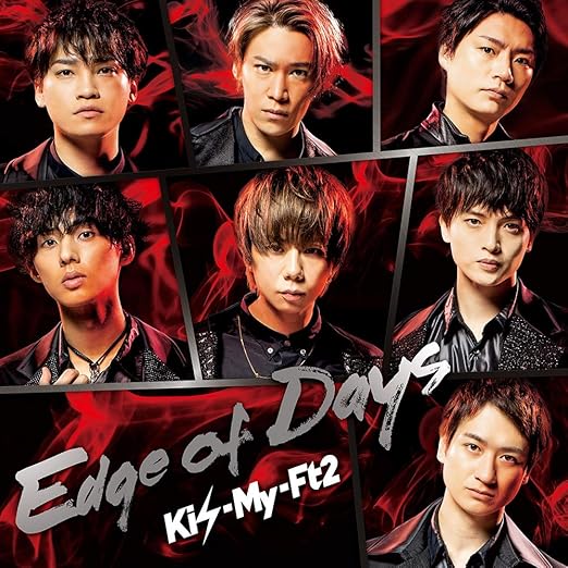 Edge Of Days Cd Dvd 初回盤a Amazon Com Music Edge Of Days Cd Dvd 初回盤a Amazon Com Music