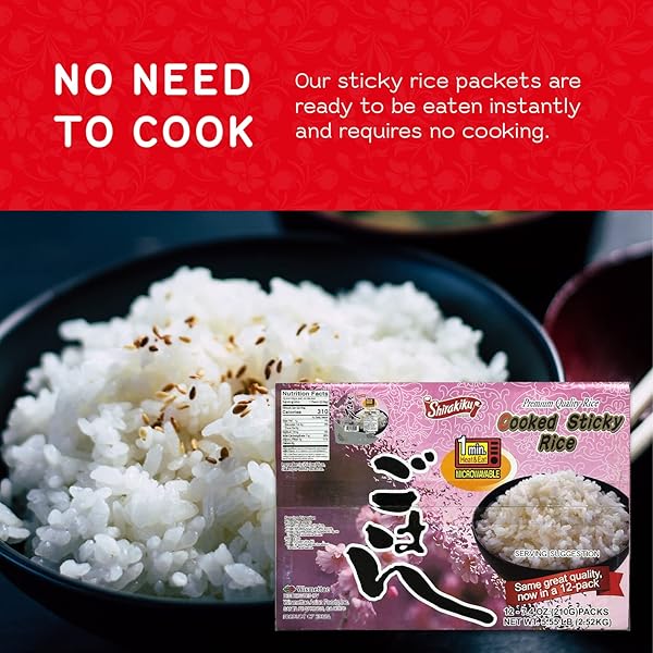 SHIRAKIKU DRIED GRAINS & RICE – JAPANESE STYLE SHORT GRAIN STICKY WHITE RICE – PREMIUM QUALITY MICROWAVABLE READY TO EAT COOKED SUSHI RICE, 7.4 OUNCE (PACK OF 12)
