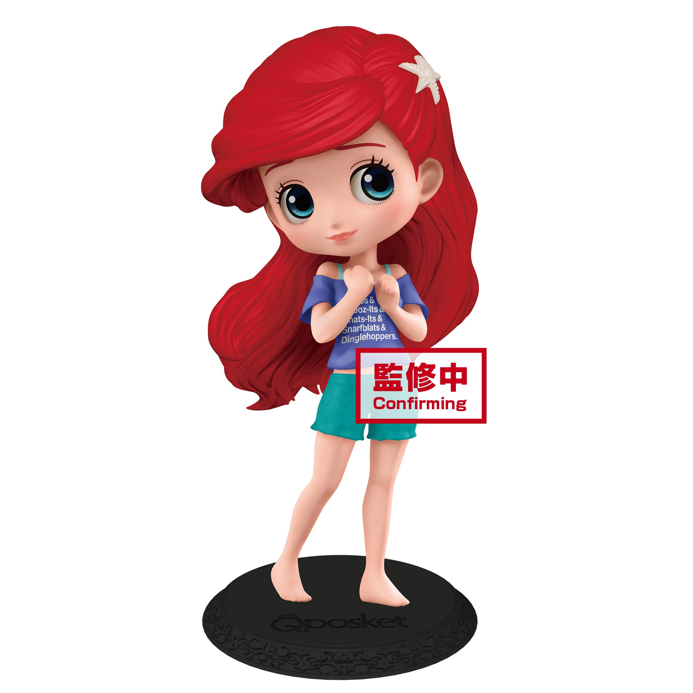 Banpresto - Disney Figurine - Ariel Avatar Style Ver A Q Posket 14 cm - 4983164165388