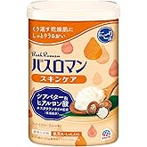 Bath Romance Bath Sensitive Skin Care Shea Butter, Hyaluronic Acid 600git