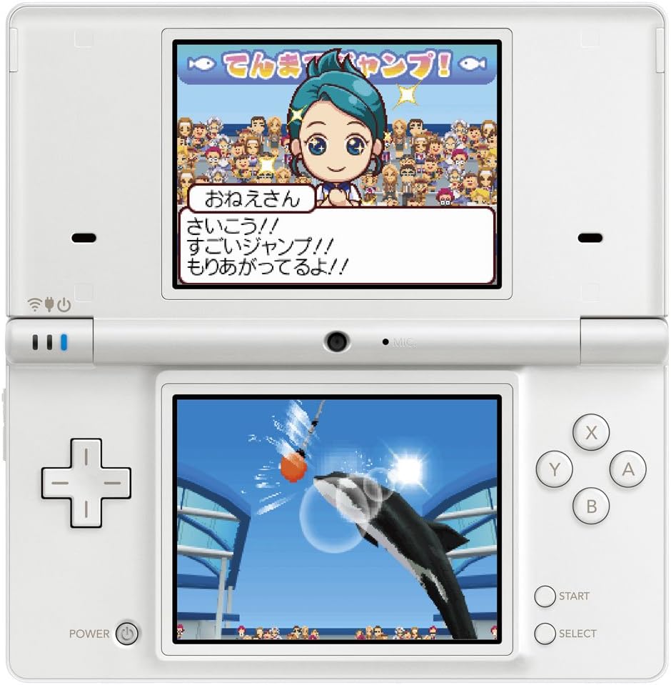 Amazon みんなの水族館 ゲームソフト