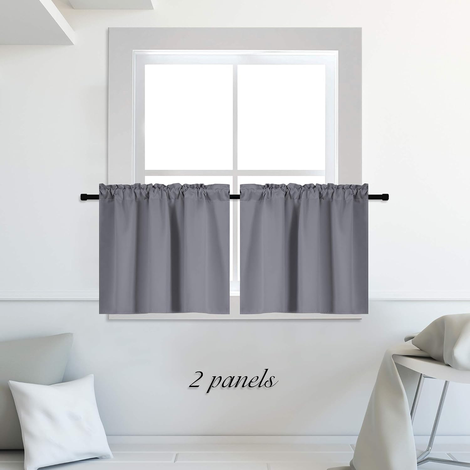 Amazon.com: DONREN 24 Inch Length Medium Grey Small Curtains for