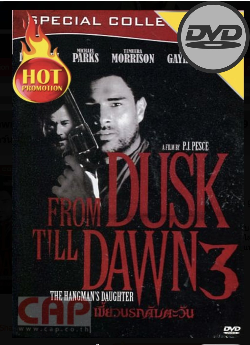 Amazon In Buy From Dusk Till Dawn 3 The Hangman S Daughter Dvd Dvd Blu Ray Online At Best Prices In India Movies Tv Shows